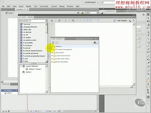 Flash Professional CS5 快速入门教程 共35讲 视频教程 第01讲