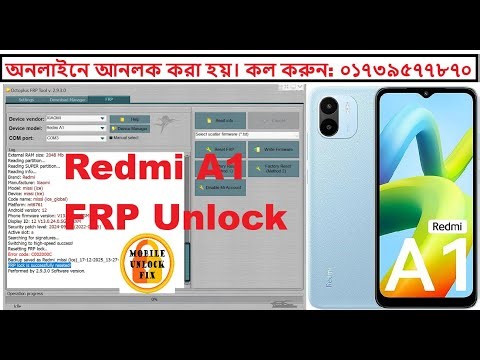 Redmi A1 FRP Unlock By Octoplus FRP Tool