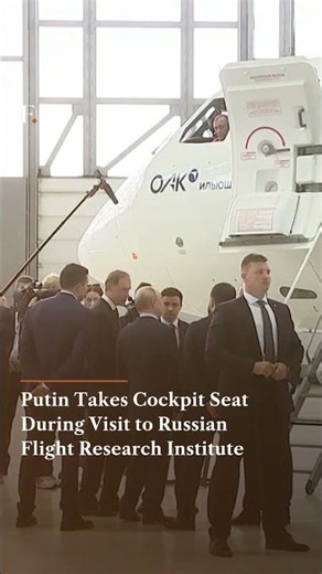 Putin Takes Cockpit Seat During Visit to Russian Flight Research Institute | N18G