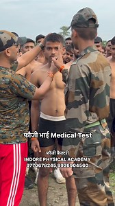 71K views · 1.6K reactions | Army Medical test  #fbreels #fbreelsvideo | Fouji factory Indore Physical Academy | Facebook