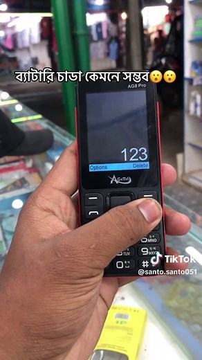 How to Power On Samsung Galaxy J5 Without Battery