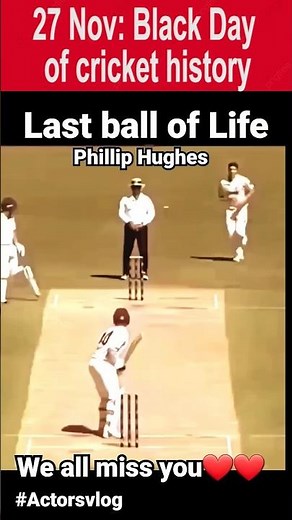 phillip hughes death scene | cricketers who died while playing match | philip hughes incident
