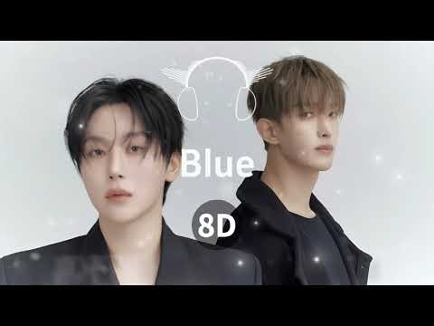 DxS (SEVENTEEN) - Blue | 8D音乐