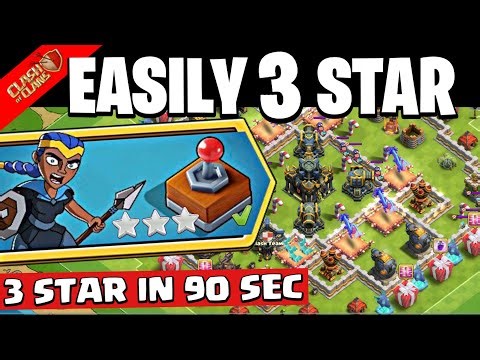 How to 3 Star Ricochet Rumble Challenge Easily | Clash of Clans August 2025