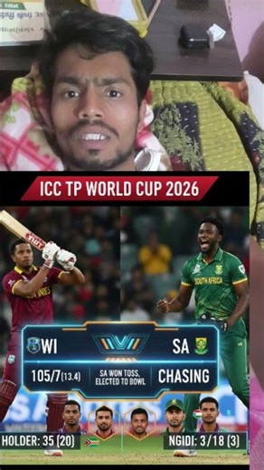 SA vs WI Cricket match #t20worldcup2026 #teamindia #wivsa ‪@abcricinfo-18-f7y‬ ‪@CricTalks‬