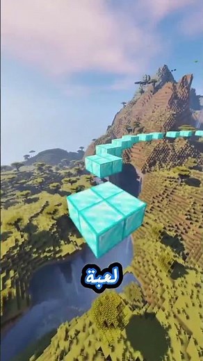 افضل ثلاث العاب جماعية تقدر تلعبها مع اصدقائك 🤖🤓 #viral #explore #العاب #gaming #games #gaming
