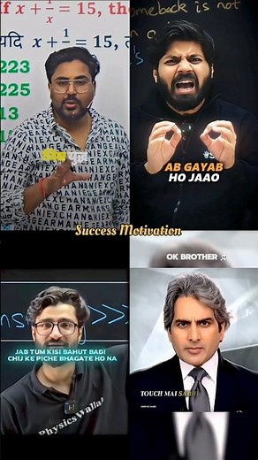 💯🔥 Powerfull Success Motivation video 😎💯 || Success Motivation || #success #succesrules #motivation