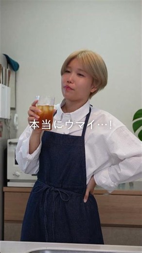 【食べるスキンケア】手作りジンジャーシロップ