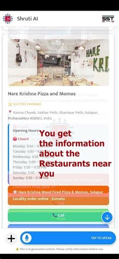 Restaurant Finder 2 (1).mp4