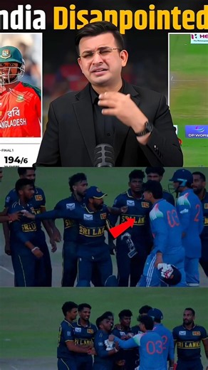 IND vs SRL : Srilanka Is Won In Super Over 🔥😱#cricket #trending #teamindia #indvssrilanka