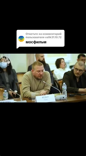 Ответ пользователю @valik31.10.72