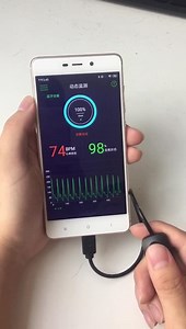 惊帆健康监测模块，心率血氧检测，脉搏波检测