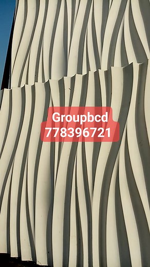 Livraison à Dakar: Bâtiment conception et design leader de la décoration au Sénégal. Panneau mural 3D disponible sur commande. Vente en ligne +livraison à domicile Prix 10.000 Franc CFA le mètre carré Contact Sénégal :778396721 Contact France :+33782814702 Site internet :www.groupbcd.fr Instagram :legroupbcd Tik Tok :groupbcd56 Page Facebook :Bâtiment conception et design | Bâtiment Conception et Design | Facebook