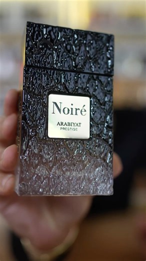 Dior Homme Parfum Battle of the Clones #aromatix #rayhaan #arabiyatprestige #dior