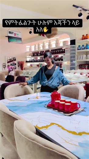 Solina home shopping (@solina_home_shopping)’s videos with original sound - Solina home shopping