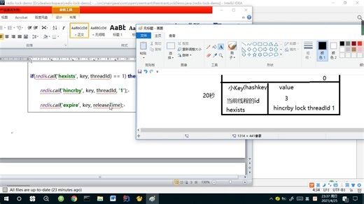 OpenGL-自主高性能三维GIS平台架构与实现-第二季课分享