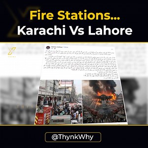 Fire Stations... Karachi Vs Lahore Watch full video - Checkout first comment #Thynk #gulplaza #gulplazafire #gulplazakarachi #KarachiFire #firefighter | Thynk