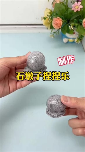 Making stone blocks as a sculpting art .