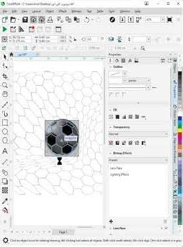 Mesh Warp Magic in CorelDRAW