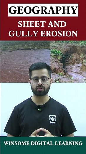 Sheet and Gully Erosion Explained | Geography | YT Shorts