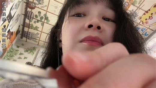 一口气看完12个vip2 超爽！