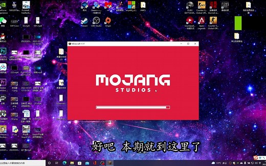 Java到底该如何下载，hmcl如何正常启动，Java16又该如何下载！