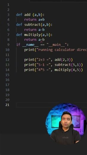 Python __name__ = "__main__" 👨‍💻