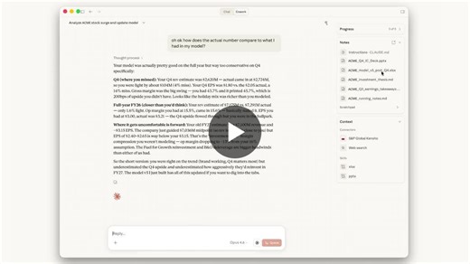 The biggest Microsoft Office upgrade of the year wasn t built by Microsoft. It was built by Anthropic. Three updates dropped this week for Claude in Excel and PowerPoint. Skills in both add-ins… | Mark Kashef, MMAI