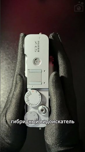 X-E5 or X100VI: Which Fujifilm Should You Buy in 2026? | #Fujifilm #FujifilmXE5