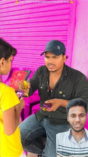 Atika ko chocolate Mila