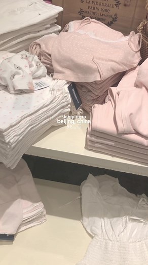 Ultimate Guide to Shopping in Beijing, China
