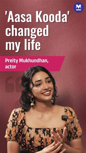 Actor Preity Mukundan shares how producers started casting her in movies after 'Aasa Kooda' composed by Sai Abhyankkar became a massive hit. 🔗Link in bio for more 🌐 Follow @onmanorama #aasakooda #meinepyarkiyamovie #mollywood #preitymukhundhan | onmanorama