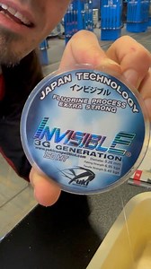 Fishing mono Vs hard plastic tupperware Yuki Invisible line strength test! #yukicompetition #yukiinvisible #colmicfishing #monofilament #fishingchallenge #angelwelt2023 #angelwelt | Yuki Competition