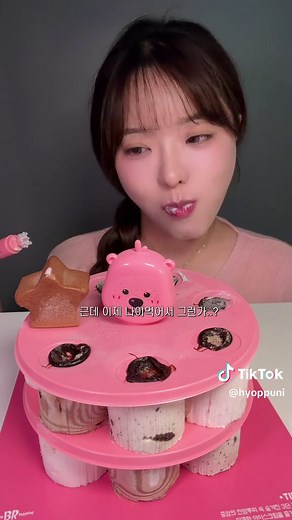 루피 아이스크림 케이크 먹방 ASMR — 베라 루피 잔망 케이크