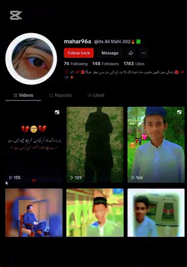View Generator on TikTok
