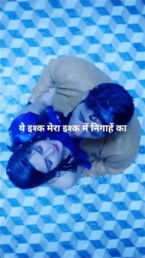 Dil Meri Na Sune Lyrical - Genius | Utkarsh, Ishita, Atif Aslam| #trending #ytshorts #shortsfeed #yt