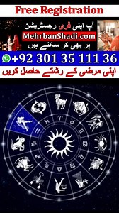 Suraj Grahan #suryagrahan #solareclipse #march 29 March 2025 #mehrbanali #mehrbanali #astrology Mehrban Ali #stars #horoscope #2025 #lunareclipse #astrology #mehrbanali #astrology #lunareclipse #astrology #mehrbanali #astrology #lunareclipse #astrology #mehrbanali #astrology #mehrbanali #horoscope #2025 lunar eclipse#shortsvideo #shorts | Mehrban Ali | Mola Imam Ali as | Mehrban Ali | Hazrat Ali A.S | Hazrat Muhammad S.A.W.W | Mehrban Ali #rishte #rishta #proposal #wazifa #wazaif #dua #qol #hade