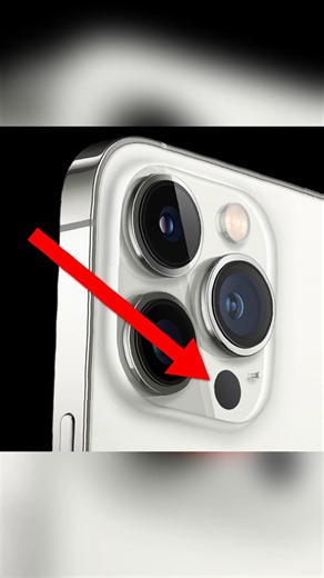 The Secret Behind the iPhone’s Black Dot 😱📱