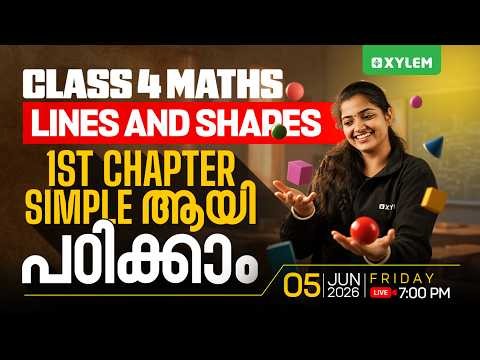 Class 4 Maths | 1st Chapter - Lines and Shapes | Xylem Class 4