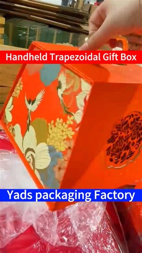 Source packaging factory.Personalized costom trapezoidal multi-layer drawer gift boxes，high-end and luxury. Do you like it?#costom#packagingbox#productpackaging#packagingfactory#giftbox#luxurypackaging#giftboxideas#giftboxdesign#trapezoidal#drawerbox#handlebox#fyp#foryou