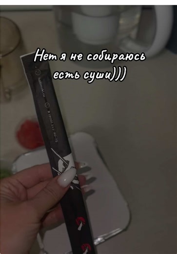 Создание посоха Деда Мороза из палочек для суши