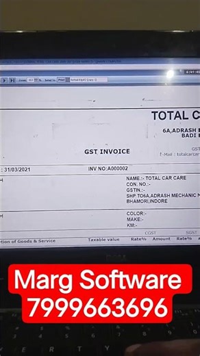 Spare Parts Billing Software, Automobile Spare Parts Software, Marg Software Demo, Spare Parts