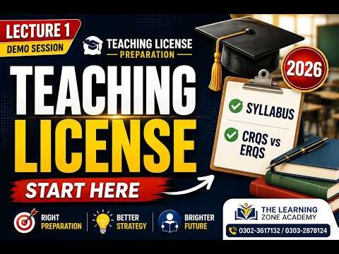 Lect 1Teaching License|Policy, Syllabus, CRQs vs ERQs & Teaching Concepts #teachinglicense #pedagogy