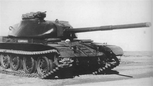 The T95 super tank: America’s most advanced war machine that never fought