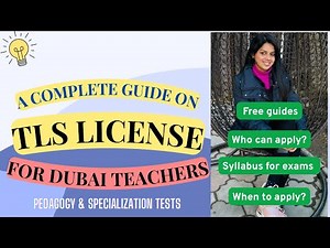 What is TLS Exam for Dubai Teachers? | Complete Guide for DUBAI/UAE Teachers👩🏻‍💻