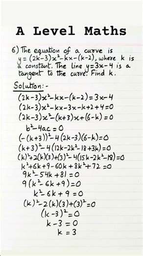 A Level Mathematics 2021 May June Paper 11 Question 6 Quadratic Equation #shorts #maths