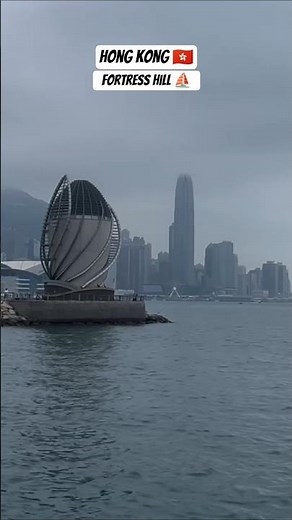 Wandering Along East Coast Park Fortress Hong Hong Kong 🇭🇰 #shorts #fortresshill #coast