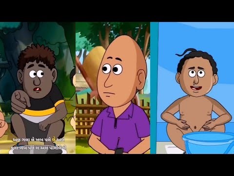 #natia Non-Stop Natia Mix | Best Funny Video Compilation @MisterRinku1