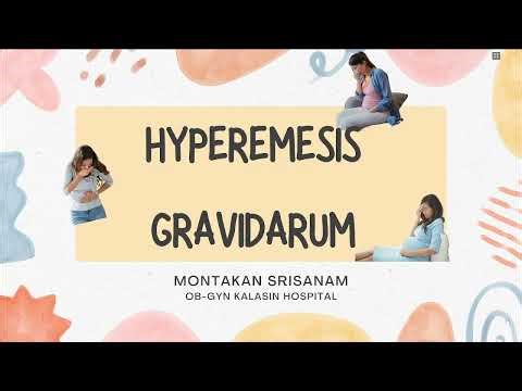 PL & PROM & hyperemesis gravidarum