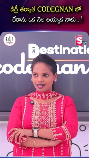 Suman iTTV on Instagram: "💬 DM us now to get started! 👉 https://wa.me/919966188862?text=EnquiryInsta 🚀 Level Up Your IT Skills with Codegnan! 🚀 💡 Want to land a high-paying tech job? We’ve got you covered! 🔹 Expert Mentors & Hands-on Training 🔹 4000+ Students Successfully Placed 🔹 Industry-Ready Courses: Python, Java Full Stack, Software Testing & More! 🔹 Flexible Learning + Placement Assistance 📍 Join Us in: Vijayawada | Vizag | Hyderabad 📞 Call Us: 📌 Vijayawada , Vizag , Hyderabad